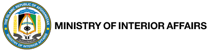 Ministry of Interior Affairs Afghanistan Logo